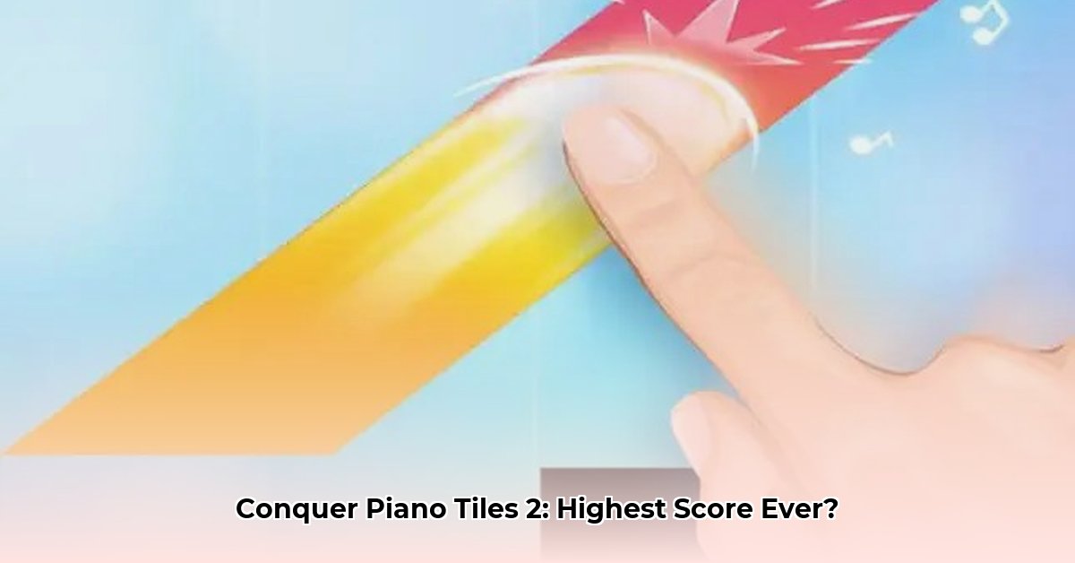 highest-score-on-piano-tiles-2